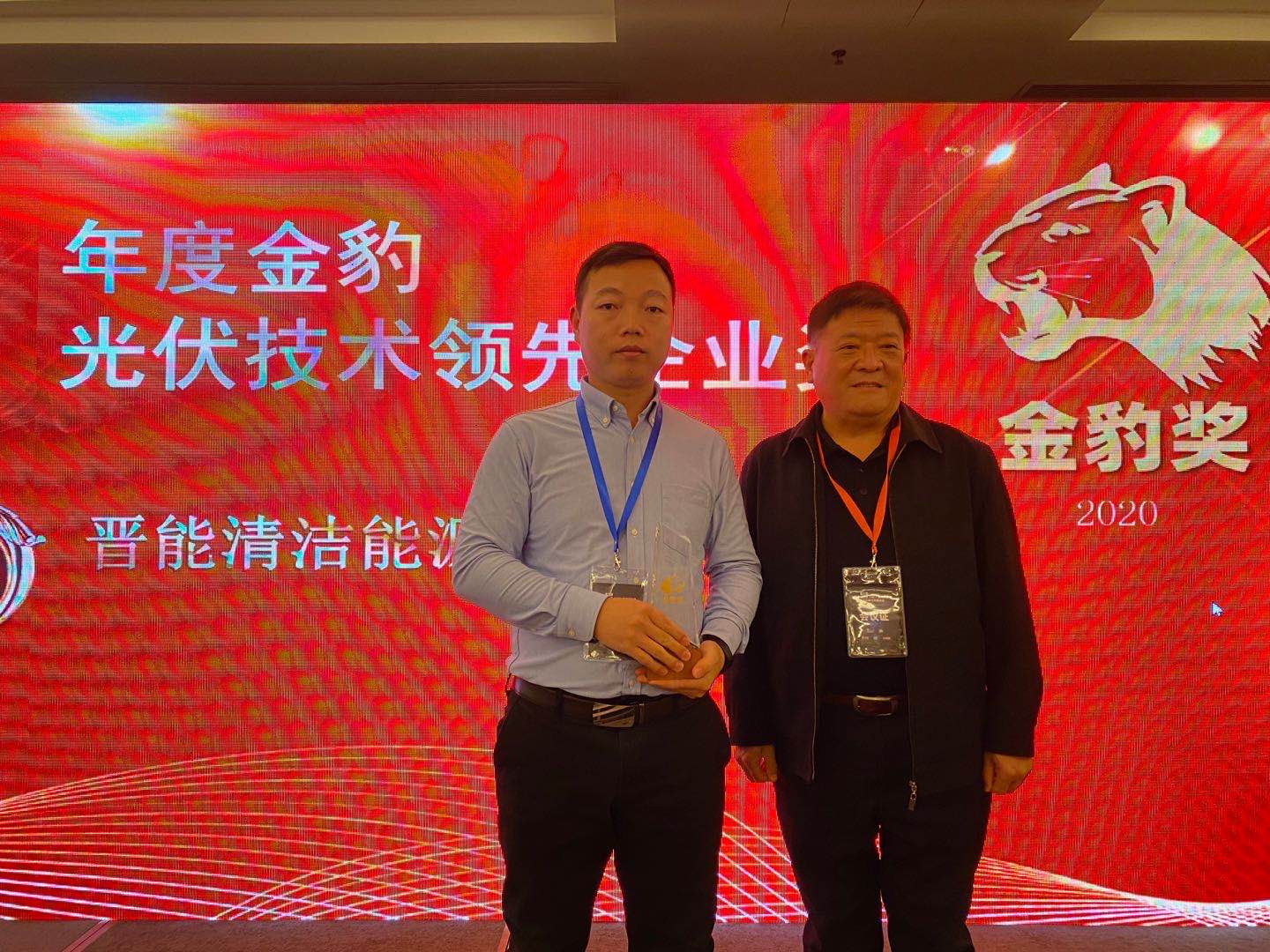 beat·365(中国)唯一官方网站